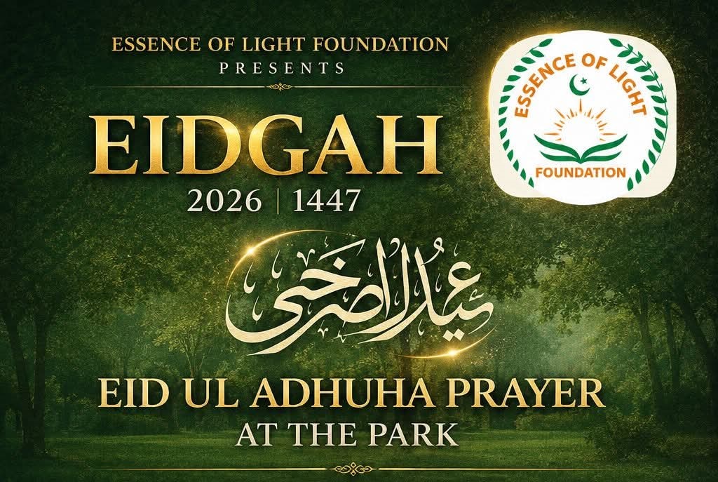 EID UL-ADHUHAH 2026 | 1447