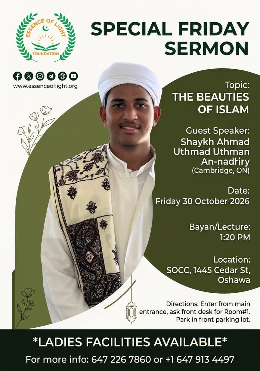 Special Friday Sermon: The Beauties of Islam with Shaykh Ahmad Uthman Uthman An-Nadiriy